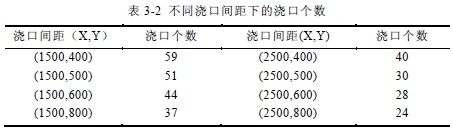 QQ圖片20140208154343.jpg35