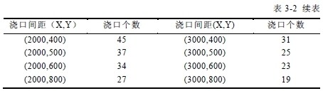 QQ圖片20140208154428.jpg36