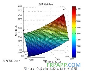 QQ圖片20140208155006.jpg39