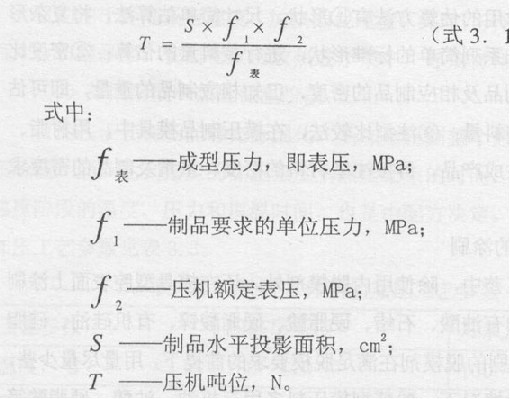 QQ圖片20130921105924