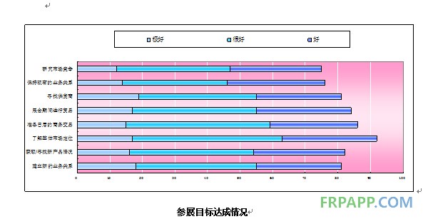 QQ截圖20140603145941