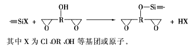 環(huán)氧樹脂化學(xué)改性有機(jī)硅樹脂的方法綜述