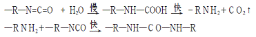 特種聚氨酯改性環(huán)氧樹脂的研究探討