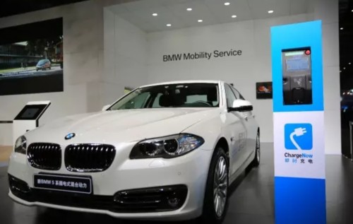 BMW多款新能源車型亮相中國國際工業(yè)博覽會