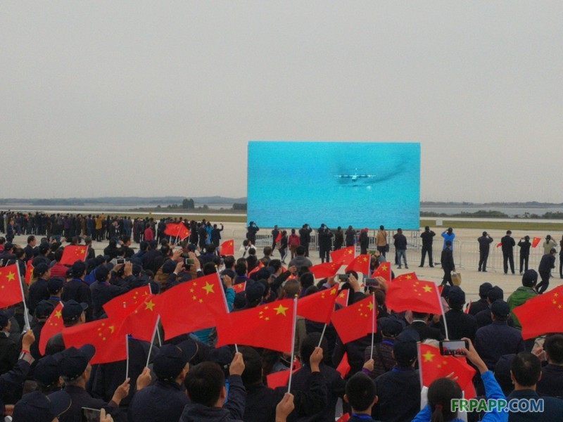 大型水陸兩棲飛機AG600水上首飛成功