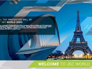 JEC WORLD 2020 法國巴黎復(fù)合材料展