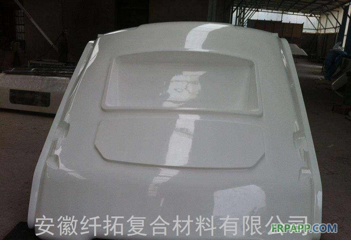 汽車外殼3