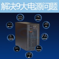 3KVA主機(jī)山特UPS電源C3KS交換機(jī)應(yīng)急UPS不間斷備用