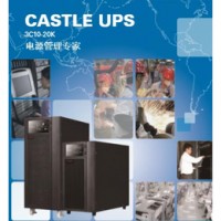 山特C3KS ups不間斷電源3KVA/2400W在線(xiàn)式穩(wěn)壓