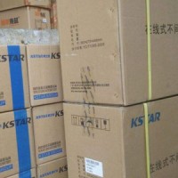 科士達(dá)ups不間斷電源YDC3360KVA大功率48KW