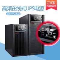 山特ups電源生產(chǎn)廠家電信UPS不間斷電源使用的蓄電池