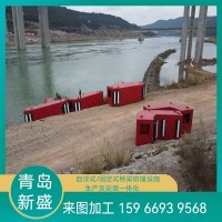 固定式鋼覆復(fù)合材料橋墩承臺(tái)防護(hù)防撞設(shè)施 新盛交通出品