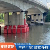 橋梁防撞塊 防撞墩護(hù)欄 L型固定式FRP防撞設(shè)施 新盛