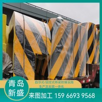 新盛交通設(shè)施 公路 大橋高速公路 防撞消能保護(hù)裝置